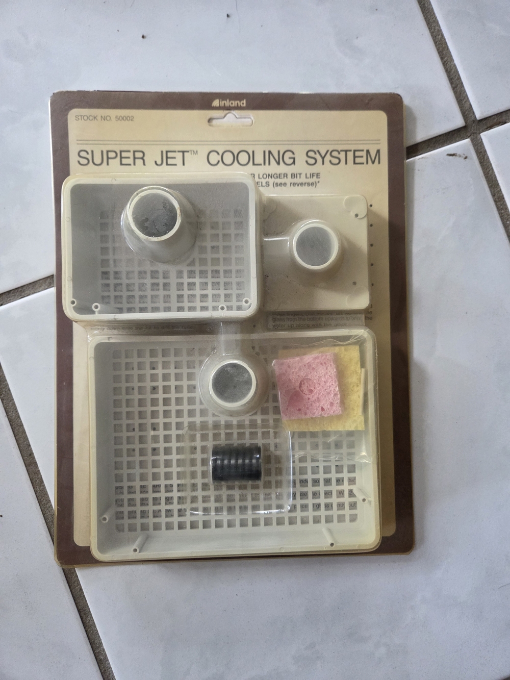 Inland Super Jet Cooling System - Beige/Cream